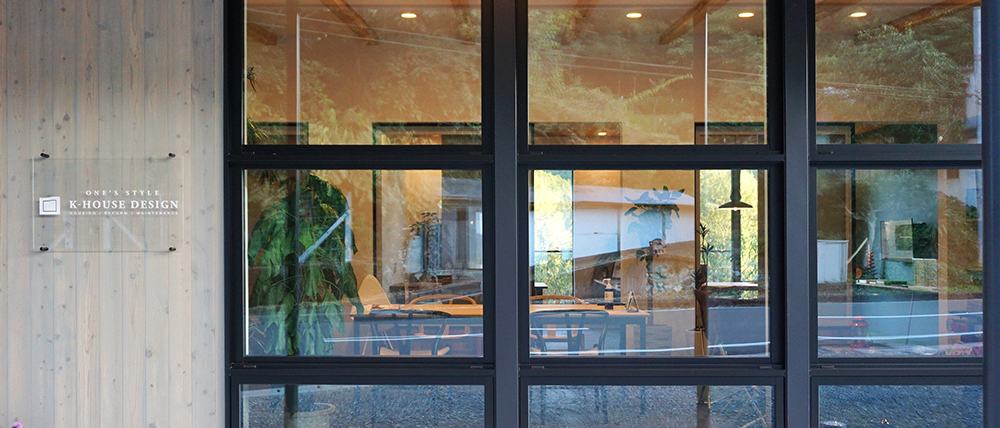 K-HOUSE DESIGN 社屋 外観