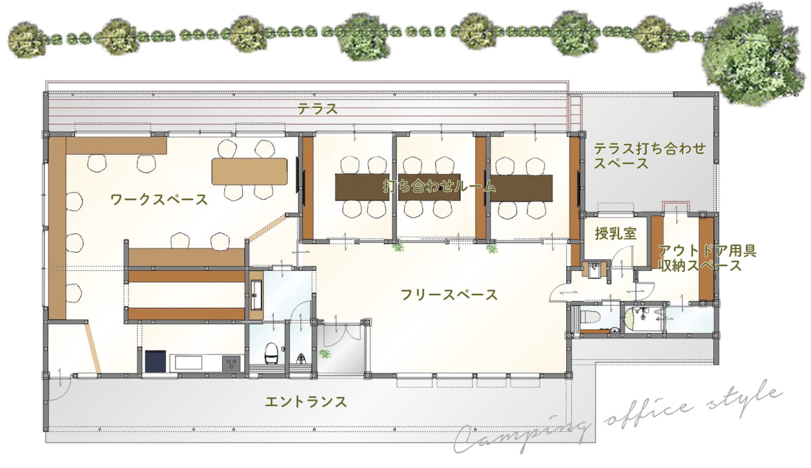 社屋の間取り