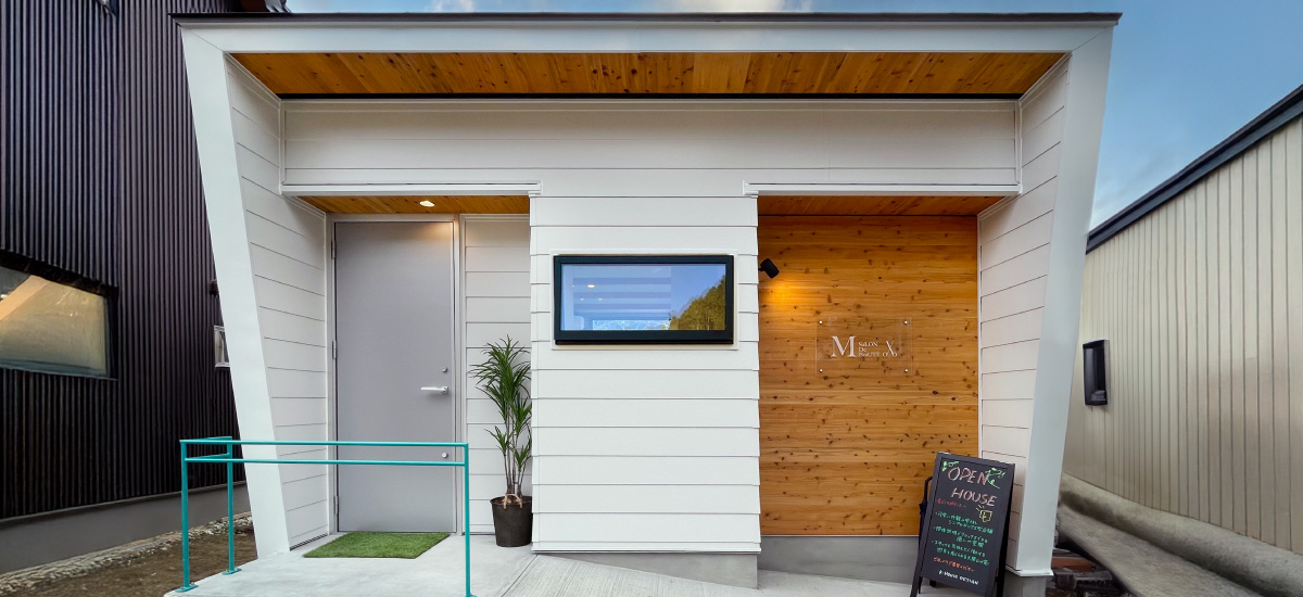 夢を叶えた10坪の平屋の店舗